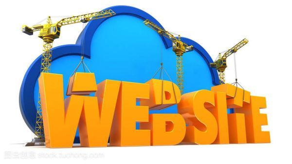 未知地区跨境电商独立站建设与Google SEO优化实战
